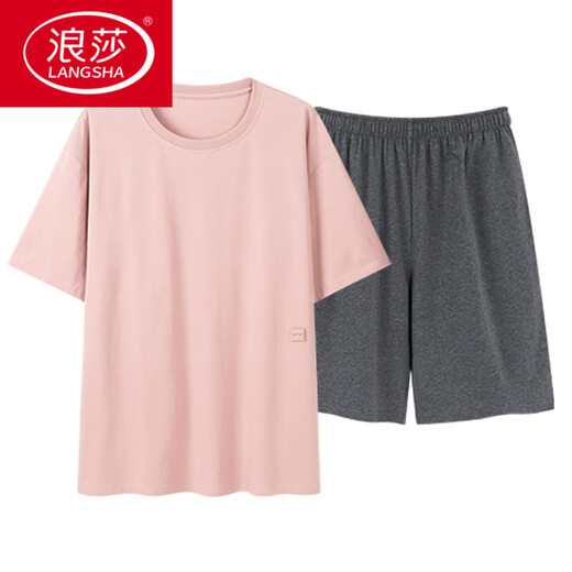 LangSha Summer Modal Pajamas Men's Ice Silk Short Sleeve Thin Teen Summer Simple Large Size Home Clothes Set YSX9713 L