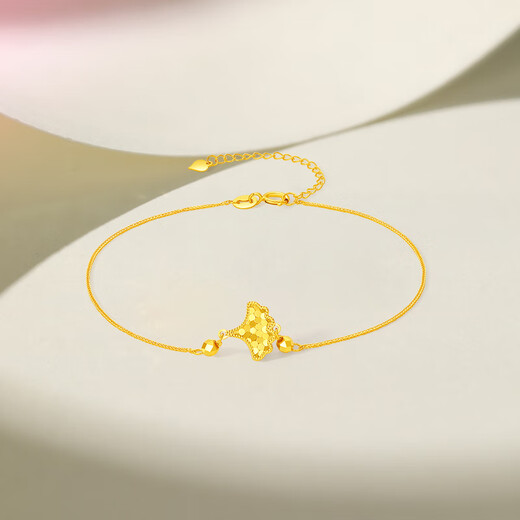 Saturday Bliss 18K gold bracelet for women, ginkgo leaf jewelry, sweet holiday gift for girlfriend and wife, chain length 16+3cm