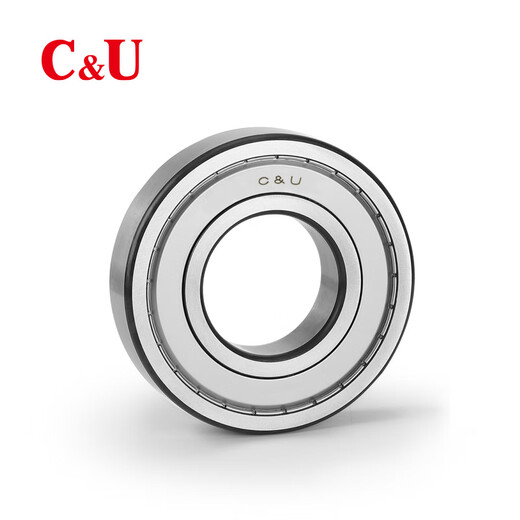 Human-born Bearing C/U Deep Groove Ball Bearing 6210-2Z/H095(50*90*20)