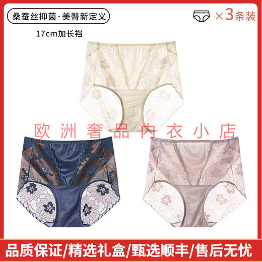 Yuejili Light Luxury Brand Женское нижнее белье для женщин весной и летним кружевным сексуальным без маркировки модальные большие размеры.