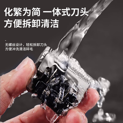 Ant Professional Pet Electric Clipper Dog Supplies Shaver Electric Clipper Rechargeable Large Dog Shaver Standard Set