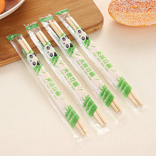 BBQ Disposable Chopsticks Portable Independently Packaged Convenient Bamboo Chopsticks Hygienic Outdoor Utensils Disposable Chopsticks 20 Pairs