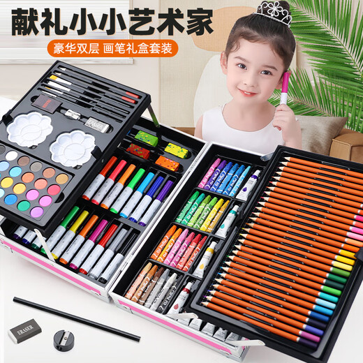 伊贝智画笔绘画套装画板儿童玩具小女孩7-8-12岁益智实用小朋友生日礼物 【手提铝盒】豪华套装-独角兽 三五4-6-8-10-12岁益智61礼物