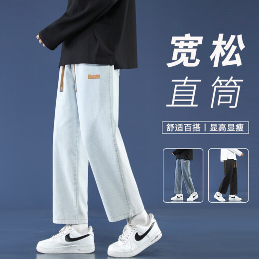 Foss Phil Jeans's Men's Spring и Summer Loose Straight Prants American High Street Trend Casual Dein Point Pants Мужчины 718-K830 Retro Blue M (рекомендуется 110-130JIN [JIN равно 0,5 кг])