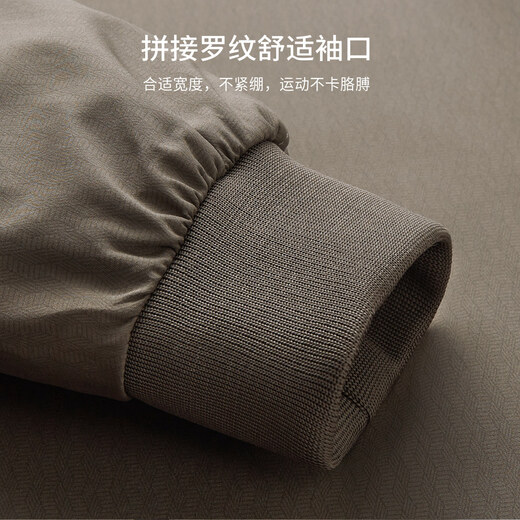 Shanshan Jacket Baseball Collar Men's Spring and Autumn Commuting Casual Lightweight Anti-Wrinkle Wear-Resistant Smooth Zipper Commuting Dark Pattern Printed Jacket