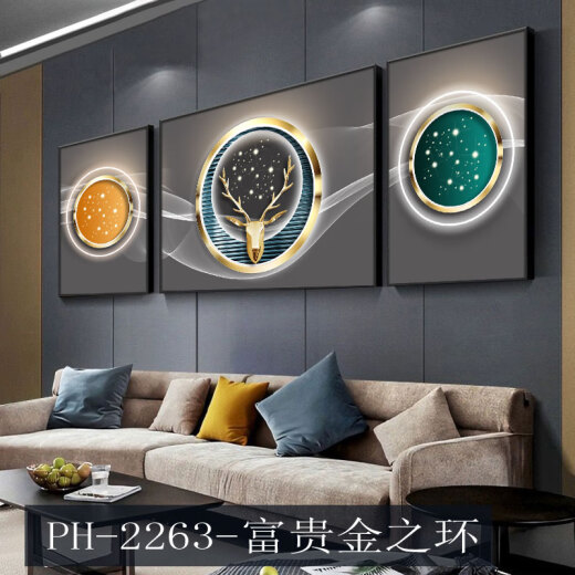 CLCEY晶瓷画三联画客厅装饰画沙发背景墙挂画客厅卧室餐厅过道简约壁画 HK-695-高照福禄-A1 高透晶板面左右35*50+中50*70黑