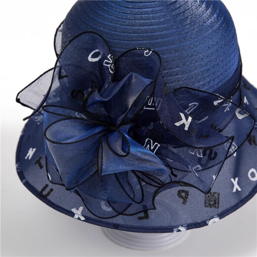 Kyushu silk plume tempérament élégant ougen gauze chapeau femmes printemps et d'été