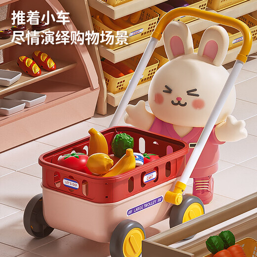 奥智嘉儿童厨房玩具女孩过家家收银机购物车手推车水果切切乐生日礼物