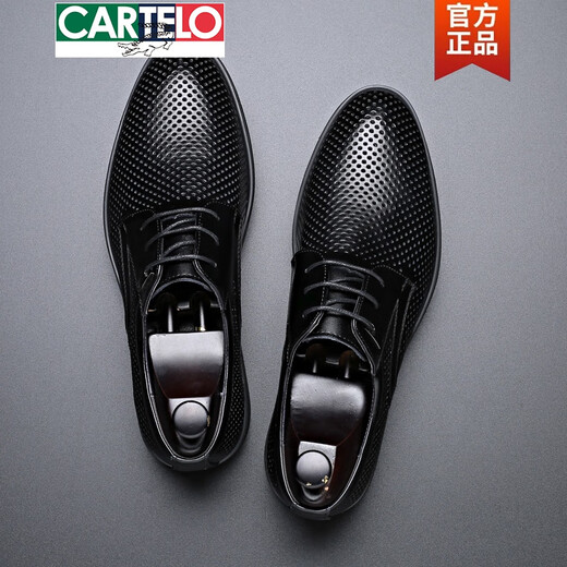 卡帝乐鳄鱼（CARTELO）头层牛皮男士凉鞋夏季真皮镂空皮鞋商务休闲内增高英伦系带男鞋子 9928黑色镂空凉鞋 37 送鞋垫