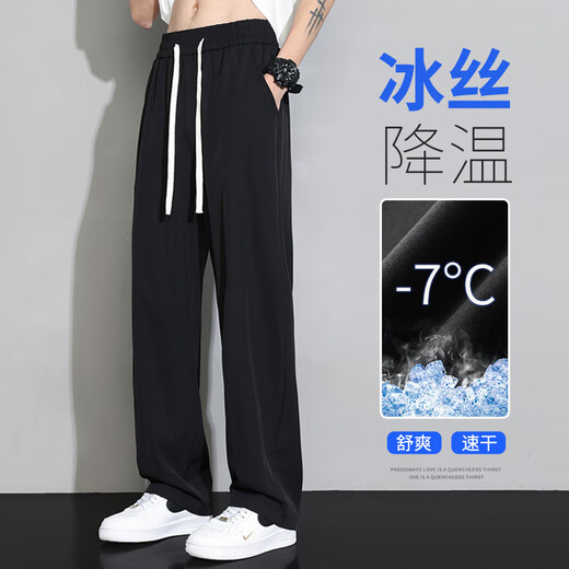 Ice Silk Casual Hosen für Männer im Frühling und im Sommer neue losen Hosenhose dünne trendige breite Bein-Sporthosen für Jugendliche und weiße M.