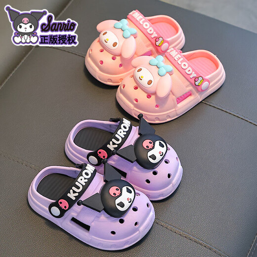 Melody Summer Children's Sandals für Mädchen mit nicht rutschenden Taschen und atmungsaktiven Verschleiß von außen, kleinen und mittelgroßen Kinderschuhen für Kinder. Melodie Red Melody (verbesserte Version von umweltfreundlichem Material) 12 Größe 28/29 (Schuhlänge 17 cm geeignet für Fußlänge 16