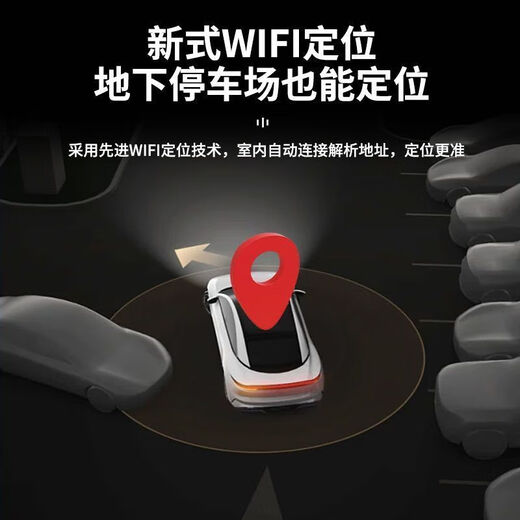 小米部依北斗GPS定位跟踪器小型远程汽车载车辆追跟定仪器追踪防盗防丢j 定位追踪/全国定位/高清轨迹 尊享版:待机30年+秒速定位+轨迹