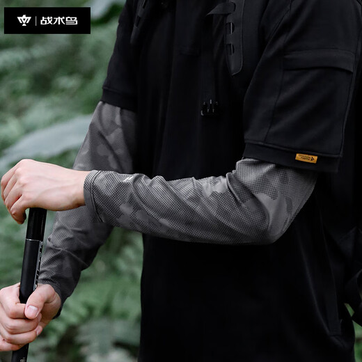 Tactical Bird Wide Puff丨Loose straight sunscreen ice silk sleeve men's summer anti-ultraviolet ice sleeve fishing arm guard large size riding
