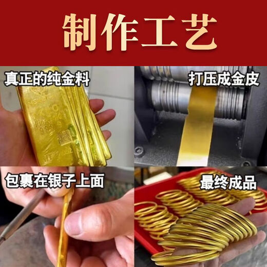 Xingkalong gold pendant Ping An Wu Shi brand necklace for men and women, solid 999 pure gold covered with silver 520 Valentine's Day gift, gold covered with silver Ping An Wu Shi brand pendant - ready stock, quick delivery, gold filled 2.3 grams, total weight about 30 grams