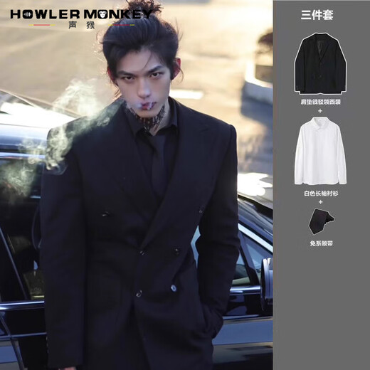 Veste de costume Singmonkey pour hommes, veste de costume rembourrée à épaule à double épaule à double poitrine de gamme, 2024 British Yuppie Men's Fashion Black [Costume + pantalon] Ensemble en deux pièces 4xl (165-180jin [Jin est égal à 0,5 kg])))