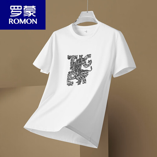 罗蒙（ROMON）夏季新款丝光棉短袖男士加肥加大宽松t恤胖子薄款透气半袖体恤 5012咖色 【丝光棉】 2XL