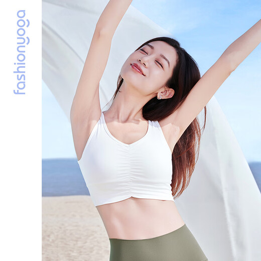 
Fansheng Yoga underwear shockproof sports fitness thin nude vest yoga suit women V-neck pleated BRA underwear FC15125 [removable chest pad] nude white L