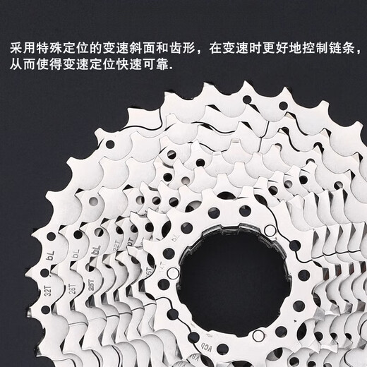 晳彩105公路电变套件R7170变速套件12速碟刹后拨公路自行车套件 HG500-10飞轮11-32T