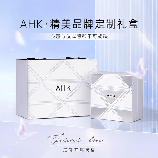 AHK Peace Buckle Necklace for Women Hetian Jade Pendant Clavicle Chain Mother's Anniversary Birthday Gift for Girlfriend and Wife Classic and Versatile Lucky Star Peace Buckle Necklace