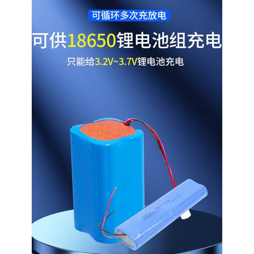 Kezhitujing A-Grade 10W6V Glasslaminierte Sonnenphotovoltaik-Paneele können aufgeladen werden.