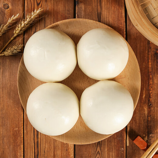 Traditional fermented steamed buns 100g*4