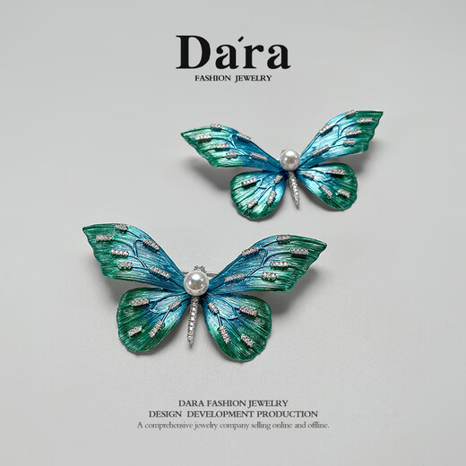 Dara Akoya seawater pearl brooch high-end butterfly corsage coat cheongsam collar pin birthday gift for girlfriend