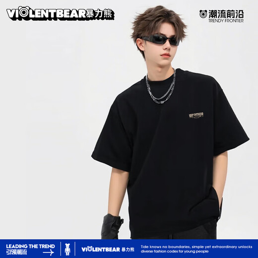 
Violent Bear (VIOLENTBEAR) short-sleeved T-shirt for men summer teen tops for men round neck casual versatile breathable 9902 meteorite lime L