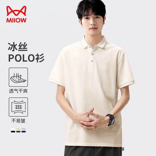 Cat Man Polo-Hemd Männer Sommer Eis Silk schnell trocknend kurzärzt