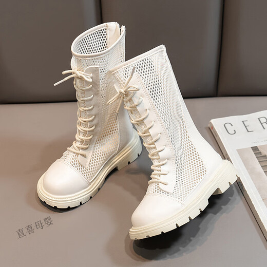 Directly happy children's boots for girls' summer new hollow high boots performance model show white Martin boots student boots black 30 inner length 18.5cm