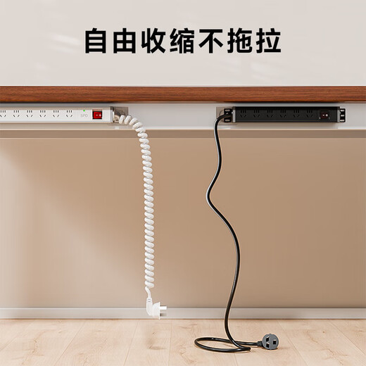 Philips (PHILIPS) Desktop-Gaming-Buchse aus Aluminiumlegierung, PDU-Schrankreihe, 8 Bit, 1,5 Quadratmeter, blitzsicherer Schleppstreifen, doppelter Bruch, staubdichter Schalter, Hubtischschlitz, einziehbarer Federdrahtstreifen