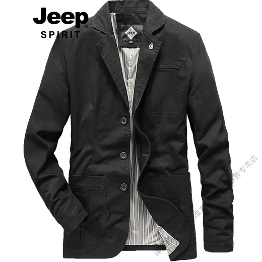 Jeep Spirit Suit's Men's Spring Casual Veste Cotton Pure Veste de costume en vrac pour hommes Mid-Longle Top 2022 Nouveau Military Green XL