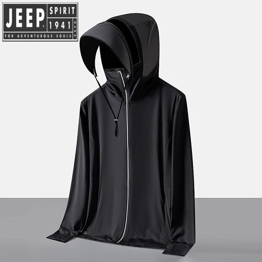 JEEP SPIRIT Men's Sunscreen Jacket 2025 New Summer Lightweight Breathable Removable Hat Brim Ice Wire Sunscreen Jacket 9905 Light Gray XL [121-140Jin[Jin equals 0.5 kg]]