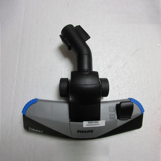 
Philips (PHILIPS) vacuum cleaner accessories FC9735 FC9732 FC9515 FC9573 FC9728 remote control handle hose floor brush filter accessories Floor brush