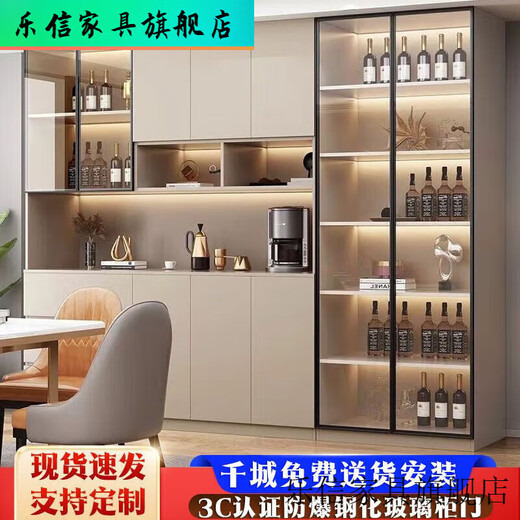 虞萌馨迪酒柜隔断柜餐边柜一体靠墙家用客厅展示柜玄关柜鞋柜储物柜装饰柜 款式14280*40*220 送货入户+安装