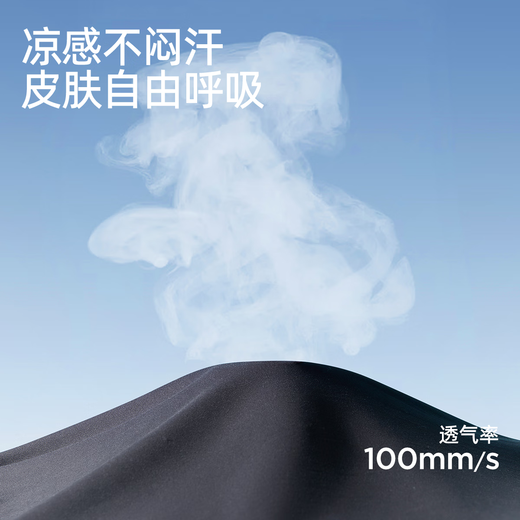 婧麒（JOYNCLEON）橄榄油孕妇鲨鱼裤夏薄款外穿瑜伽裤五分打底裤 黑 L Jyk180692
