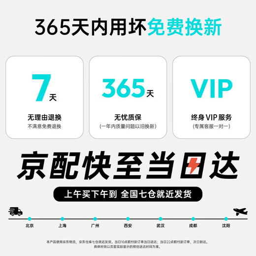 Huaixia recording artifact remote audio recorder can be connected to a mobile phone for real-time listening to high-definition noise reduction mobile phone control ultra-long standby positioning dedicated one-button portable recording pen listening device Exclusive version standby 185 days - high-definition recording + track + positioning + remote switch Three-year warranty