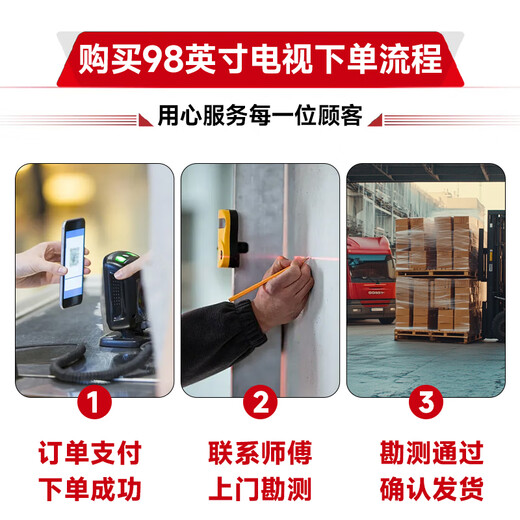 Huawei TV Vision Smart Screen 5 98-inch Hongmeng AI movie search Super MiniLED first-class energy-efficiency LCD ultra-thin flat-panel TV trade-in 98-inch ultra-thin zero wall sticker new art frame TV free and installed