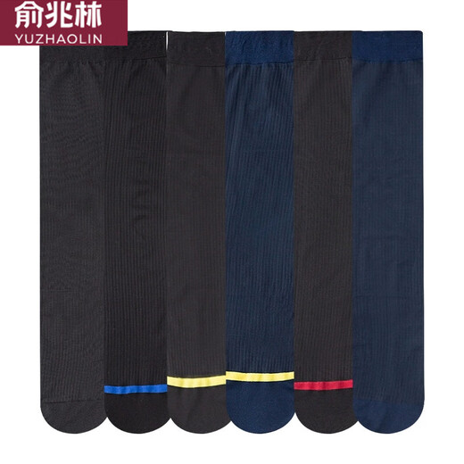 俞兆林5双男士丝袜夏季商务正装西装袜长筒皮鞋绅士冰丝超薄款黑色性感 男士长筒条纹丝袜 5双条纹混色 均码 38-45