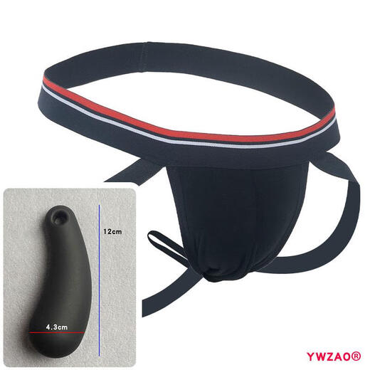 Xinyoujie sexy men's thong black combination N16 leg temptation anal plug underwear T pants sss fingertips (silicone) 28-32 yards