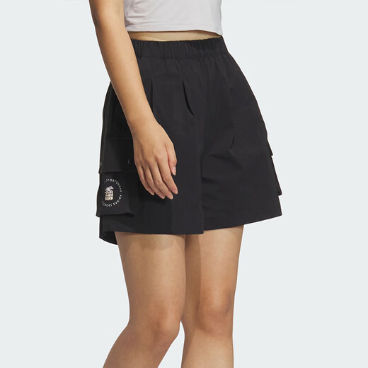Adidas (adidas) Jogginghose Herrenhosen 2025 Sommer New Woven atmungsaktiv