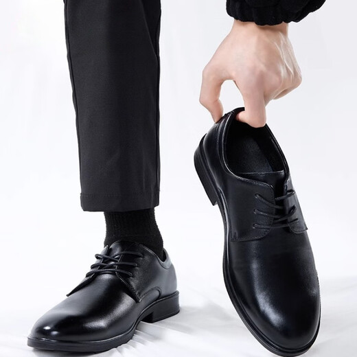 Fat Donglai Herrenschuhe Lederschuhe Britische Business Neue formelle tragen lässige Kuhleder -Leder -Lederhöhe Verbesserung Herrenhochzeitsbräutigam 20 Schwarz 9928 38