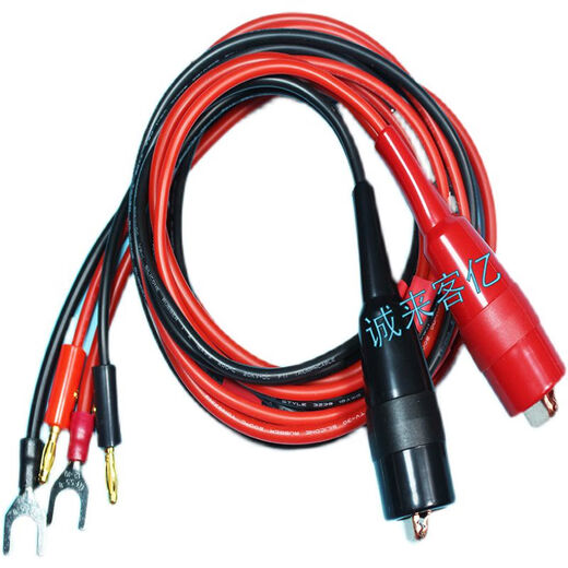 GK Japanisch Kusui TOS6210 TOS6200 60A/30A Erdungswiderstand Tester Leitungstestlinie Clip