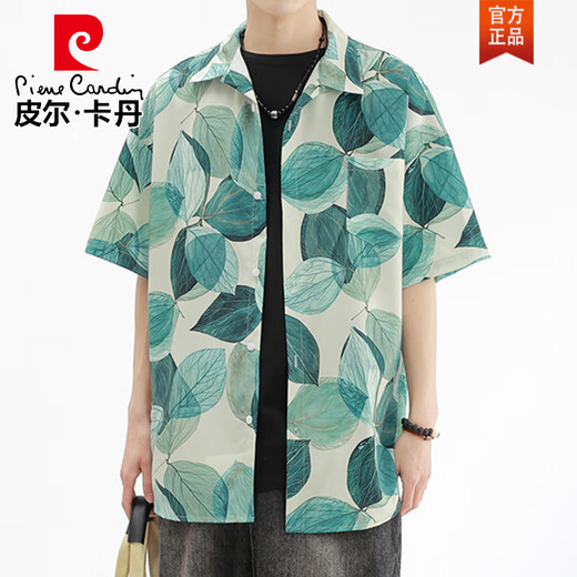 Pierre Cardin (Pierre Cardin) Sonnige und saubere Jungen im Sommer Ice Seide Kühles Blumenhemd Dünn atmungsaktives Strandtop kurzärmeliges Hemd 6626 Hawaiianblau M für 110-130jin [Jin gleich 0,5 kg] geeignet.