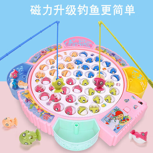 MiNong children's concentration training family board game parent-child interactive table game 2 kindergarten fishing toys 3 years old hook style blue medium plate with 15 hooked fish rechargeable version rechargeable battery + charger