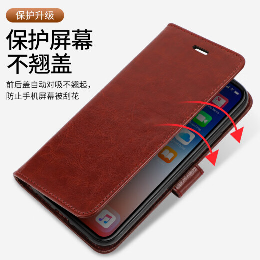 喜乔真我gt5pro手机壳realmeGT5por翻盖式RMX3888保护皮套oppogt全包防摔oppo双面realme男女tg5可插卡 【绅士蓝】可翻盖插卡+挂绳 realme 真我 GT5 Pr