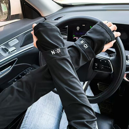 Summer men's and women's ice sleeves, ice silk sun protection loose sleeves, comfortable large size ice sleeves, outdoor cycling and fishing sleeves, black pair - unisex