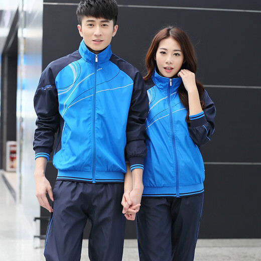 FHHUABD Normale Versand Sportbekleidung Anzüge für Männer und Frauen, mittlere und junge Menschen, Frühlings- und Herbst-Langzeit-Studentenpaar Casual Running Suit Group Kauf 686 Blue XL Männer