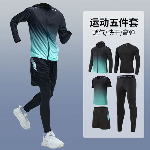 Summer mesh sports suit for men, running training, fitness, morning jogging, cycling clothes, tight-fitting quick-drying clothes, five-piece set, thin five-piece set - green L L