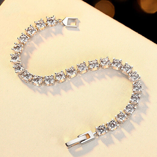 PT950 Platinum Bracelet Women's Platinum Ocean Heart Light Luxury Versatile Temperament Bracelet Chinese Valentine's Day Birthday Gift Bracelet D-E/Extreme White 0.3 Carat VVS/Extremely Slightly Flawed Four Claw Bracelet