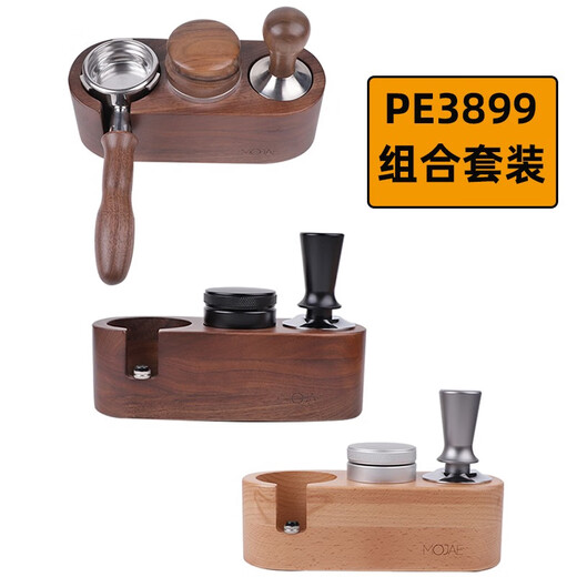 Petrus/柏翠PE3899咖啡机无底手柄58mm布粉器压粉器3899专用配件 3899胡桃木三件套横款